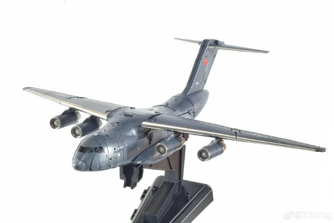 Round Culture (Weijiang) Y-20 Y20 Dragon Soul Fighter Jet Yun Sheng Kunpeng 20.5cm / 8"