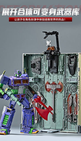 4th Party WJ WEISHUANG MPP10 MPP-10 Commander ( W8036 Oversized MP10 Optimus Prime) EVA Version with Trailer 32cm / 12.6"