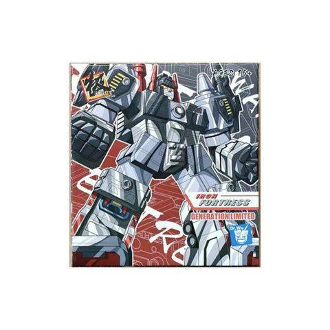 Dr.Wu DW-E54G DWE54G Iron Fortress (G1 Mini Metroplex) 10cm