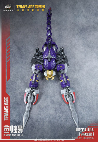 【Pre-Order】Cang Toys Cang-Toys Swordion Bergion (Insecticons) Hero Grade 18cm / 7"