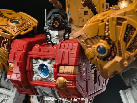【Incoming】01-Studio 01S02B 01S-02B Primus the Creator Seed Yellow Version 45cm / 17.8"