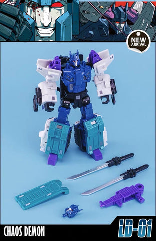 NBF NB Factory NB-01 NB01 Overlord (Oversized IF EX-11 Evillord) 14cm / 5.5"