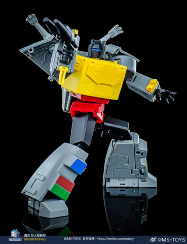 Magic Square MS-Toys MS-B56 MSB56 Tyrannosaurus Rex (Grimlock Legends Class Dinobots) 13cm / 5.1"