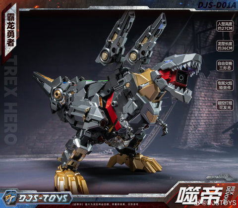 【Pre-Order】Craftsman Toys Dajiangshe DJS-D01A DJSD01A Shidi ( Grimlock / Dinobot Volcanicus Combiner ) 27cm / 10.7"