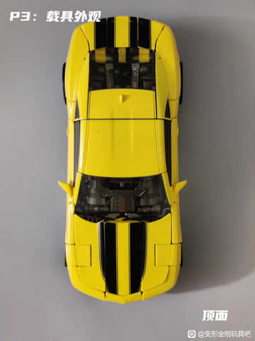 4th party WW-01 WW01 Wasp Bumblebee (1:1 Modified MPM03) 17CM / 6.7"