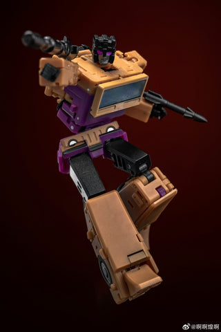 Magic Square MS-Toys MS-B51R / 52R / 53R / 54R / 55R Bruticus Combiner G1 Reissue Version 25cm / 9.85"