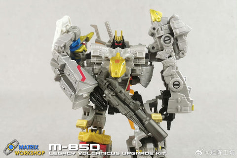 Matrix Workshop M85A / 85B / 85C / 85D M-85A Weapon set for Generations Legacy Core Class Dinobots Volcanicus Grimlock / Slag / Sludge / Snarl / Swoop / Sccar Upgrade Kit