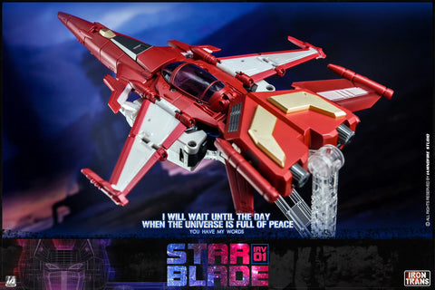 Irontrans IR-V01 IRV01 Star Blade (Star Saber)  35cm / 14"