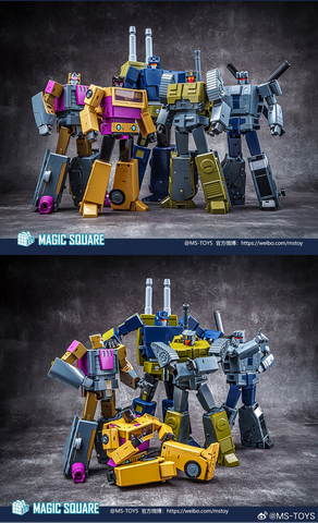 【Incoming】Magic Square MS-Toys MS-07 MS07 Space Shuttle Lord of War Combiner ( Blastoff, Bruticus Combiner) MP Size