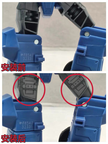 Superman Studio SPS38 SPS-38 / SPS38B SPS-38B Gap Fillers for Legacy United Voyager Animated Universe Optimus Prime / Motormaster Upgrade Kit