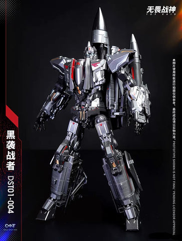 Dream Star Toys  DST01-004 DST-04 Top Raid Encourager Combiner ( Air Raid, Aerialbots , Superion) Metallic Version 22cm (8.5") DreamStarToys