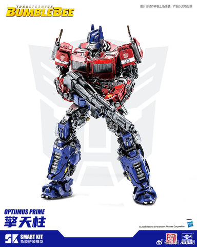 Trumpeter SK09 SK-09 Transformers Optimus Prime Smart Model Kit ( Bumblebee movie ) 11cm / 4.3"