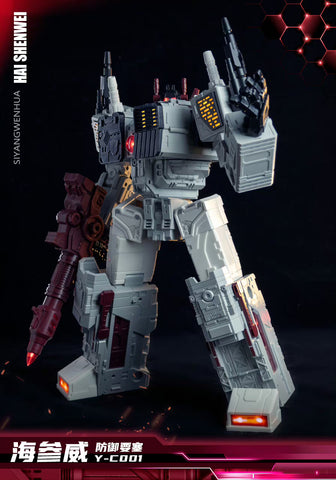 Kaiyu Model / Siyang Cultural Y-C001 - Defense Fortress Vladivostok (Metroplex) Legends Class 45cm / 17.7"