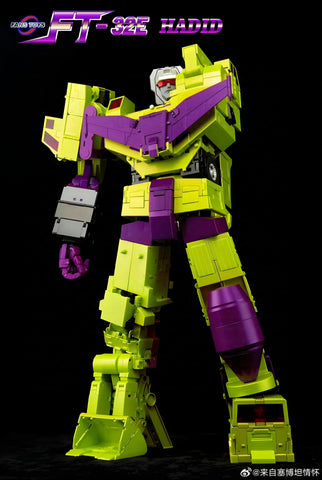 FansToys FT-32D FT32D Calatrava ( Long Haul / Devastator Combiner) 23cm / 9"