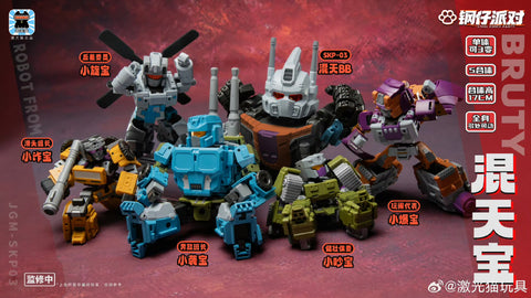 【Pre-Order】Jiguangmao Light Cat JGM-SKP03  Steel Kiddy Party Mini Bruty (G1 Bruticus) 17cm / 6.7"