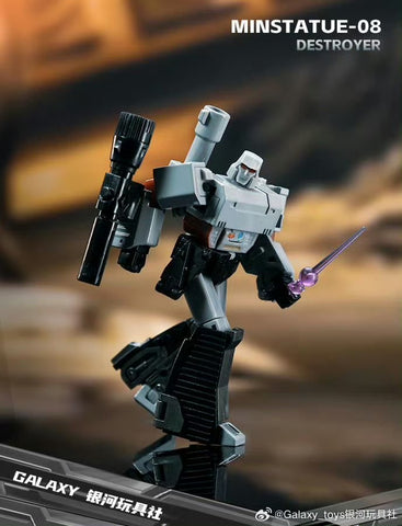Galaxy Toys Mini08 Mini-08 Destoyer (G1 Megatron) 7cm / 2.75"