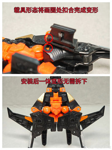 Superman Studio SPS57 SPS-57 Gap fillers for Age of the Primes AotP Sideways Upgrade Kit