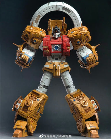 【Incoming】01-Studio 01S02B 01S-02B Primus the Creator Seed Yellow Version 45cm / 17.8"