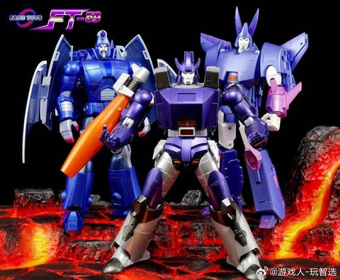 FansToys FT-59 FT59 Sovereign (Galvatron, MP Size) 2.0 Version 25cm /10"