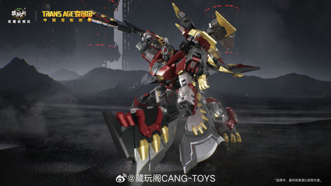 【Pre-Order】Cang Toys Cang-Toys CT-Longyan-05 CT-LONGYAN 05 TA-LYL005 Grandspino (Spinosaurus, Volcanicus) Dinobot Combiner 27cm / 10.6"