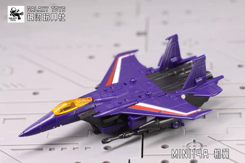 Galaxy Toys MINI12B Sunstorm & MINI13B Bitstream & MINI14B Hotlink 3 in 1 Pack 5.5cm / 2.1"