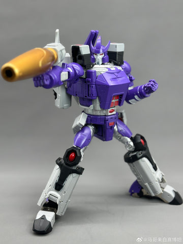 DX9 Toys D-09 D09 Tyrant (Not Galvatron) 2026 Reissue Version 26cm / 10"