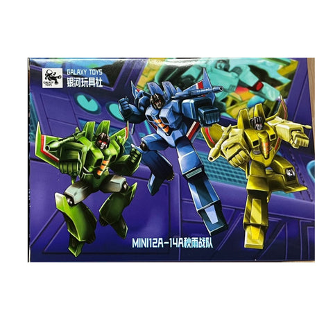 Galaxy Toys MINI12-14A MINI12A MINI13A MINI14A (Rainmakers Nova Storm / Ion Storm / Acid Storm) 5.5cm / 2.1"