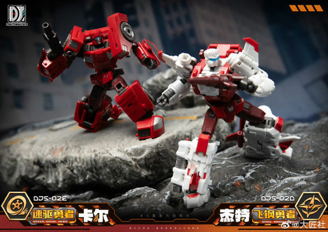 Craftsman Toys Dajiangshe DJS-02D DJS02D Jette (Strafe) / DJS-02E DJS02E Karl (Lightspeed) Tacticlord Combiner ( IDW G1 Computron Combiner / Technobot) 2 in 1 Set 10cm / 4"