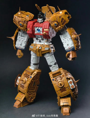 【Incoming】01-Studio 01S02B 01S-02B Primus the Creator Seed Yellow Version 45cm / 17.8"