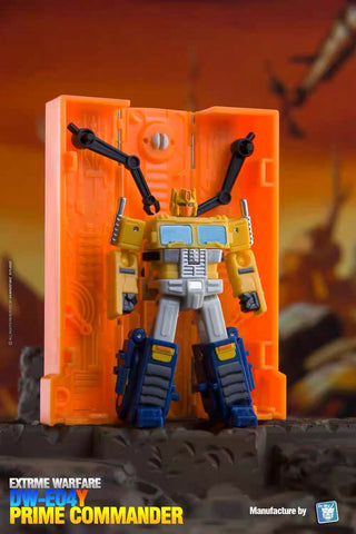 Dr.Wu DW-E04Y DWE04Y Prime Commander w/ Trailer (Sentinel Prime) Yellow Version 6cm / 2.4”