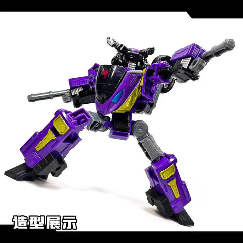 【Incoming】Robo Workshop ROB-04 ROB04 Upgrade Kits for Age of the Primes Sideways