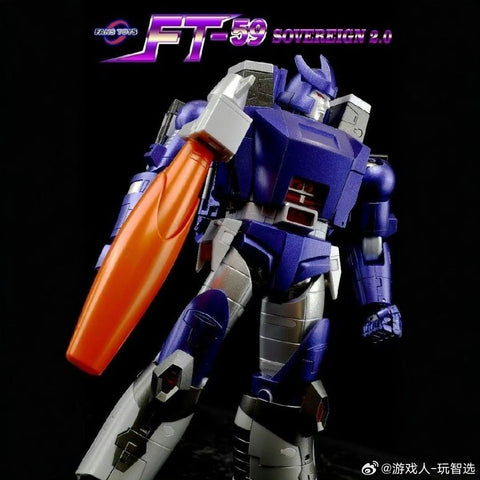 FansToys FT-59 FT59 Sovereign (Galvatron, MP Size) 2.0 Version 25cm /10"