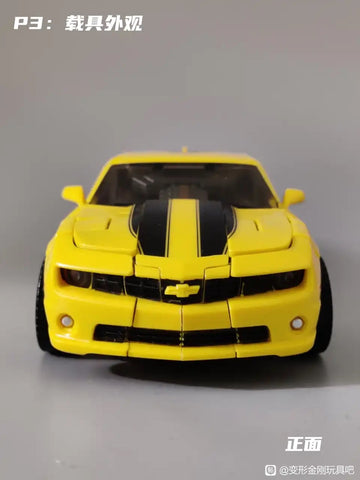 4th party WW-01 WW01 Wasp Bumblebee (1:1 Modified MPM03) 17CM / 6.7"