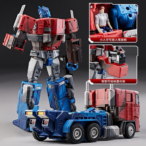 4th Party WJ WEISHUANG MPP10 MPP-10 Commander ( W8065 Oversized MP10 Optimus Prime) Animated Version 32cm / 12.6"