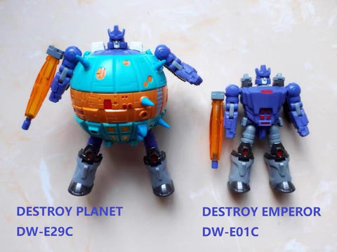 Dr.Wu & Mechanic Studio Extreme Warfare DW-E01S / E01M / E01C Destroy Emperor (Galvatron) / DW-E29 Destroy Planet Legends Class 2 in 1 set 6cm / 4.6"