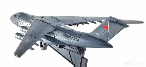 Round Culture (Weijiang) Y-20 Y20 Dragon Soul Fighter Jet Yun Sheng Kunpeng 20.5cm / 8"