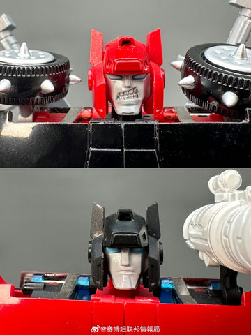 DX9 Toys D21B D-21B Dark Samurai (G2 Sideswipe) 18cm / 7"