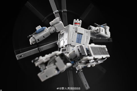 Magic Square MS-Toys MS-B51R / 52R / 53R / 54R / 55R Bruticus Combiner G1 Reissue Version 25cm / 9.85"