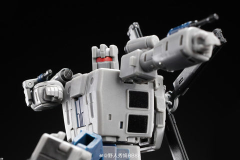 Magic Square MS-Toys MS-B51R / 52R / 53R / 54R / 55R Bruticus Combiner G1 Reissue Version 25cm / 9.85"