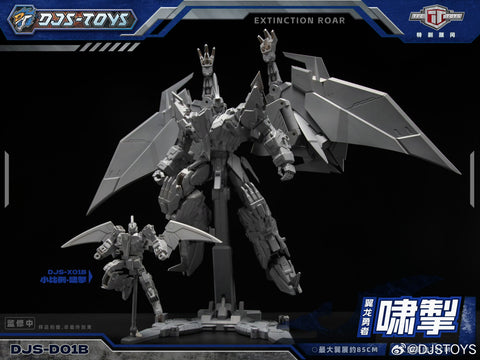 【Pre-Order】Craftsman Toys Dajiangshe DJS-D01B & X01B DJSD01B & X01B Xiaoche Extinction Roar ( Swoop / Dinobot Volcanicus Combiner )