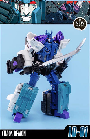 NBF NB Factory NB-01 NB01 Overlord (Oversized IF EX-11 Evillord) 14cm / 5.5"