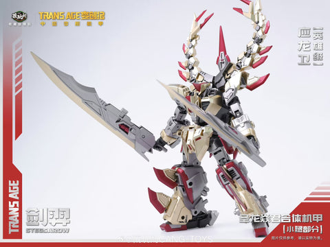 【Pre-Order】Cang Toys Cang-Toys TA-HYL001 TAHYL001 Stegsarow (Snarl, Volcanicus) Dinobot Combiner Hero Class 18cm / 7"