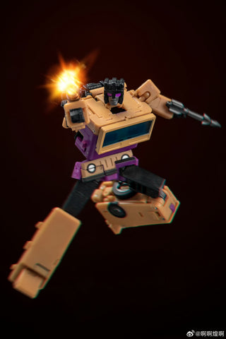 Magic Square MS-Toys MS-B51R / 52R / 53R / 54R / 55R Bruticus Combiner G1 Reissue Version 25cm / 9.85"