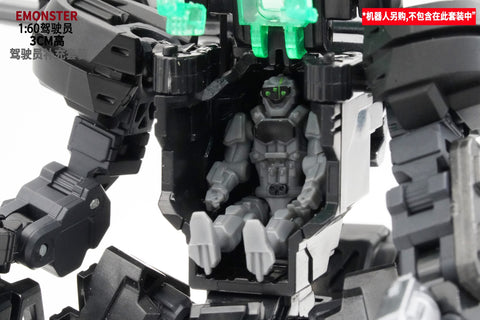 Emonster E.Monster 4 in 1 EX01G EX-01G Pilot Team for Diaclone / Emonster Power Suit Diaclone Upgrade Kit 1:60 Grey Version