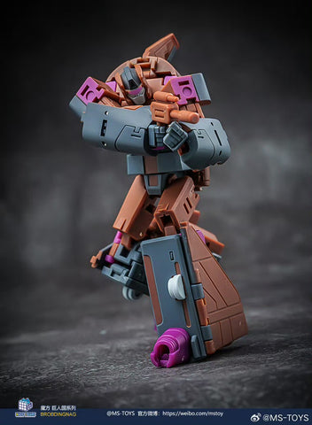 Magic Square MS-Toys MS-B51R / 52R / 53R / 54R / 55R Bruticus Combiner G1 Reissue Version 25cm / 9.85"