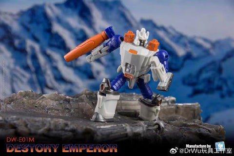 Dr.Wu & Mechanic Studio Extreme Warfare DW-E01S / E01M / E01C Destroy Emperor (Galvatron) / DW-E29 Destroy Planet Legends Class 2 in 1 set 6cm / 4.6"