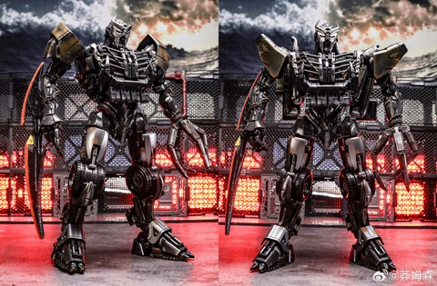 4th Party NB No Brand SG01 SG-01 Oversized KO Studio Series SS101 Scourge 32cm / 12.6"