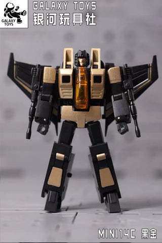 Galaxy Toys MINI12-14A MINI12A MINI13A MINI14A (Rainmakers Nova Storm / Ion Storm / Acid Storm) 5.5cm / 2.1"