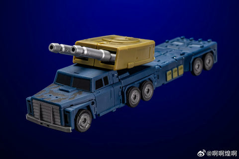 Magic Square MS-Toys MS-B51R / 52R / 53R / 54R / 55R Bruticus Combiner G1 Reissue Version 25cm / 9.85"