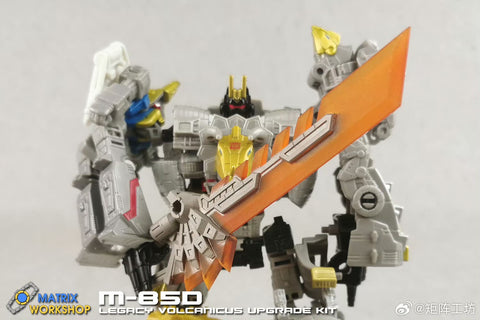【Incoming】Matrix Workshop M85A / 85B / 85C / 85D M-85A Weapon set for Generations Legacy Core Class Dinobots Volcanicus Grimlock / Slag / Sludge / Snarl / Swoop / Sccar Upgrade Kit